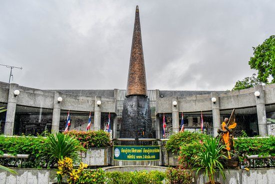 14th October Memorial